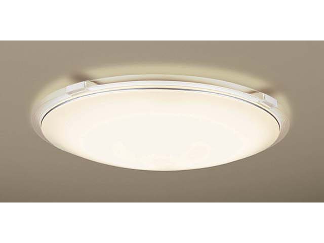 概要 ツインPaシーリングライト HHFZ5320 | LED照明器具（シーリング