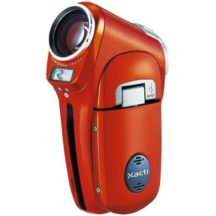 概要 デジタルムービーカメラ DMX-C4(D) | デジタルカメラ（三洋