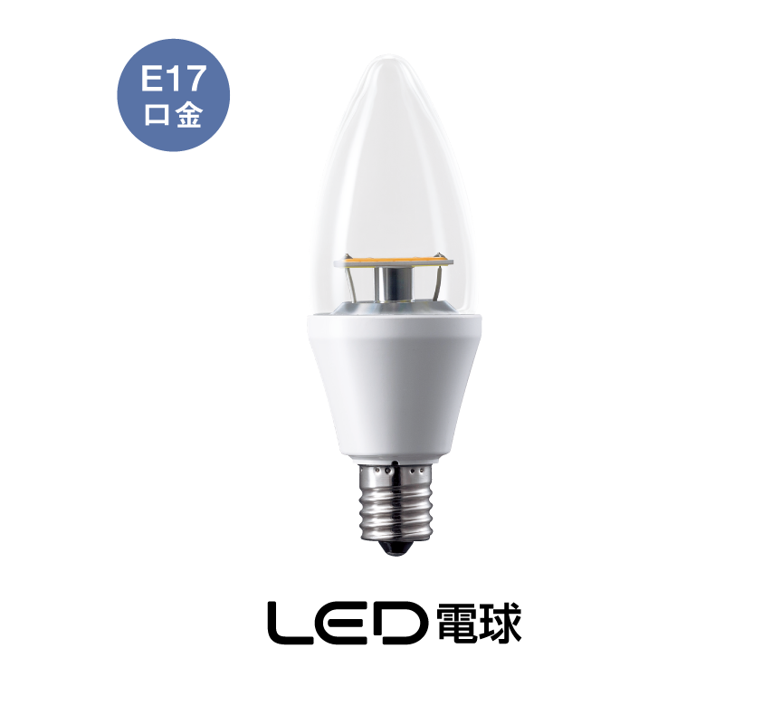 LED電球 商品ラインアップ | LED電球・蛍光灯 | Panasonic
