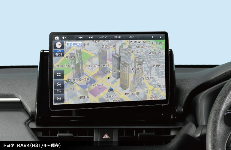 フローティング大画面 | F1X10BG | Strada [ストラーダ] | カーナビ