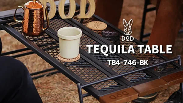 DOD】テキーラテーブル｜変形自在にアレンジ可能な究極の武骨焚き火