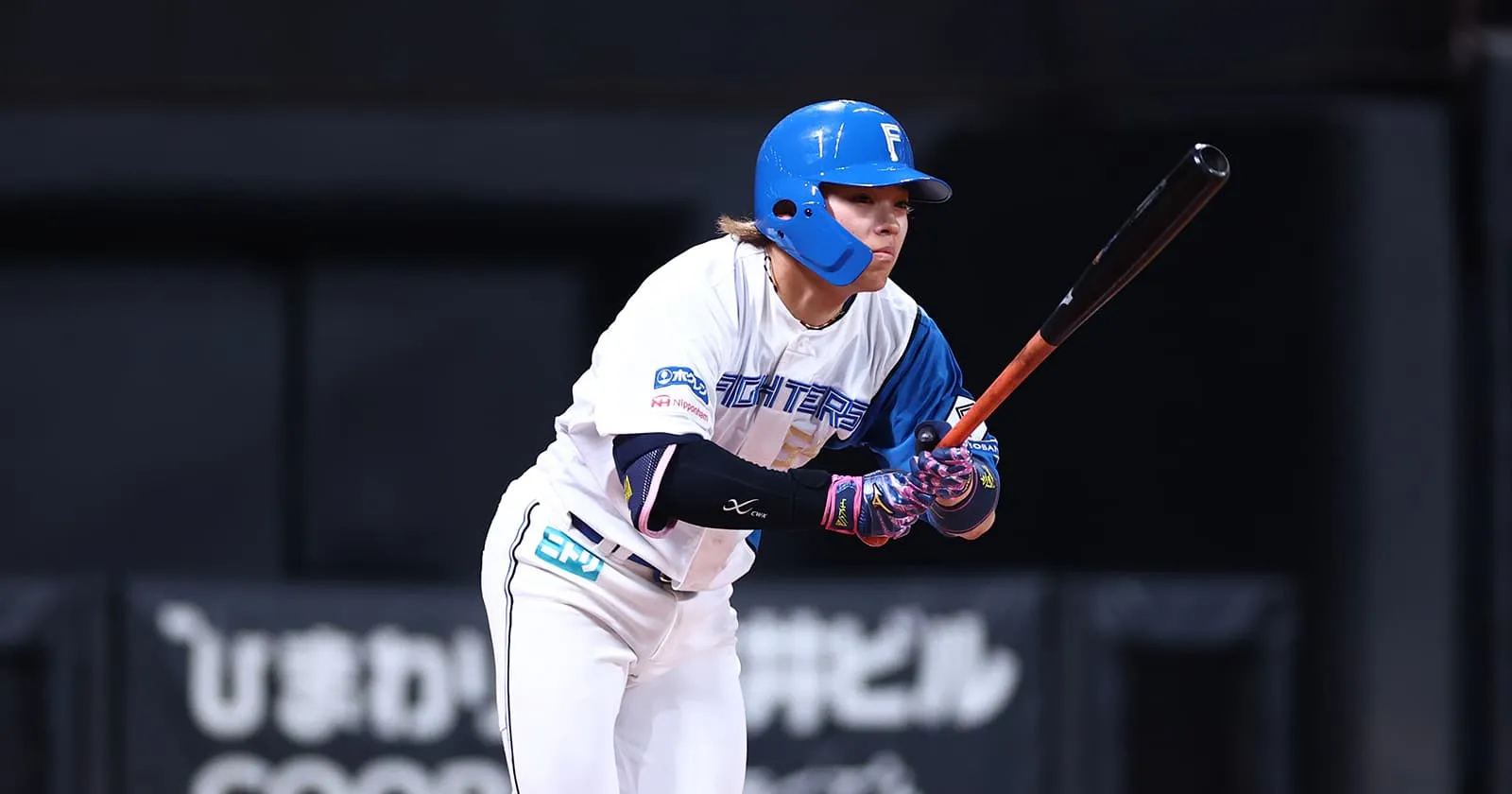 公式】田宮裕涼(北海道日本ハム)｜ニュース｜パ・リーグ.com｜プロ野球