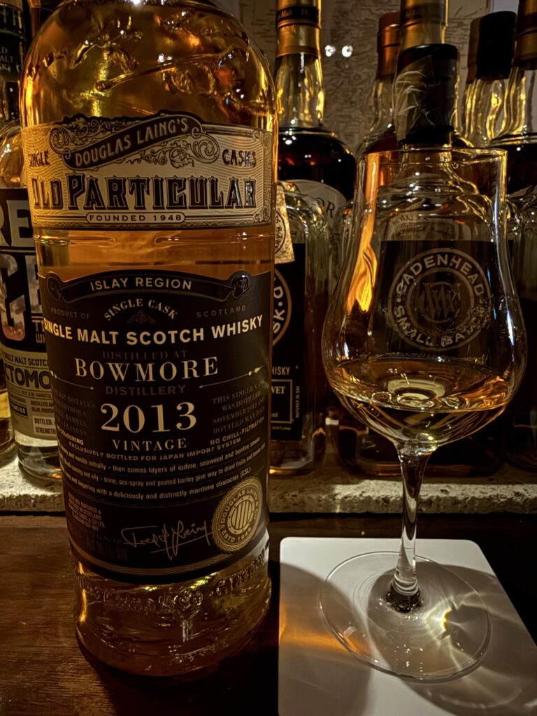 ボウモア 2013 オールドパティキュラーfor JIS 59.1% | 小山市バー