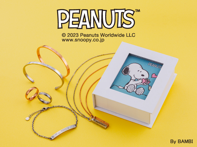 スヌーピー PEANUTS｜リング ステンレス PNST001SV｜white clover