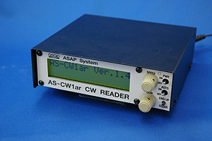AS-CW1ar CW解読機 - パル通信NETショップ