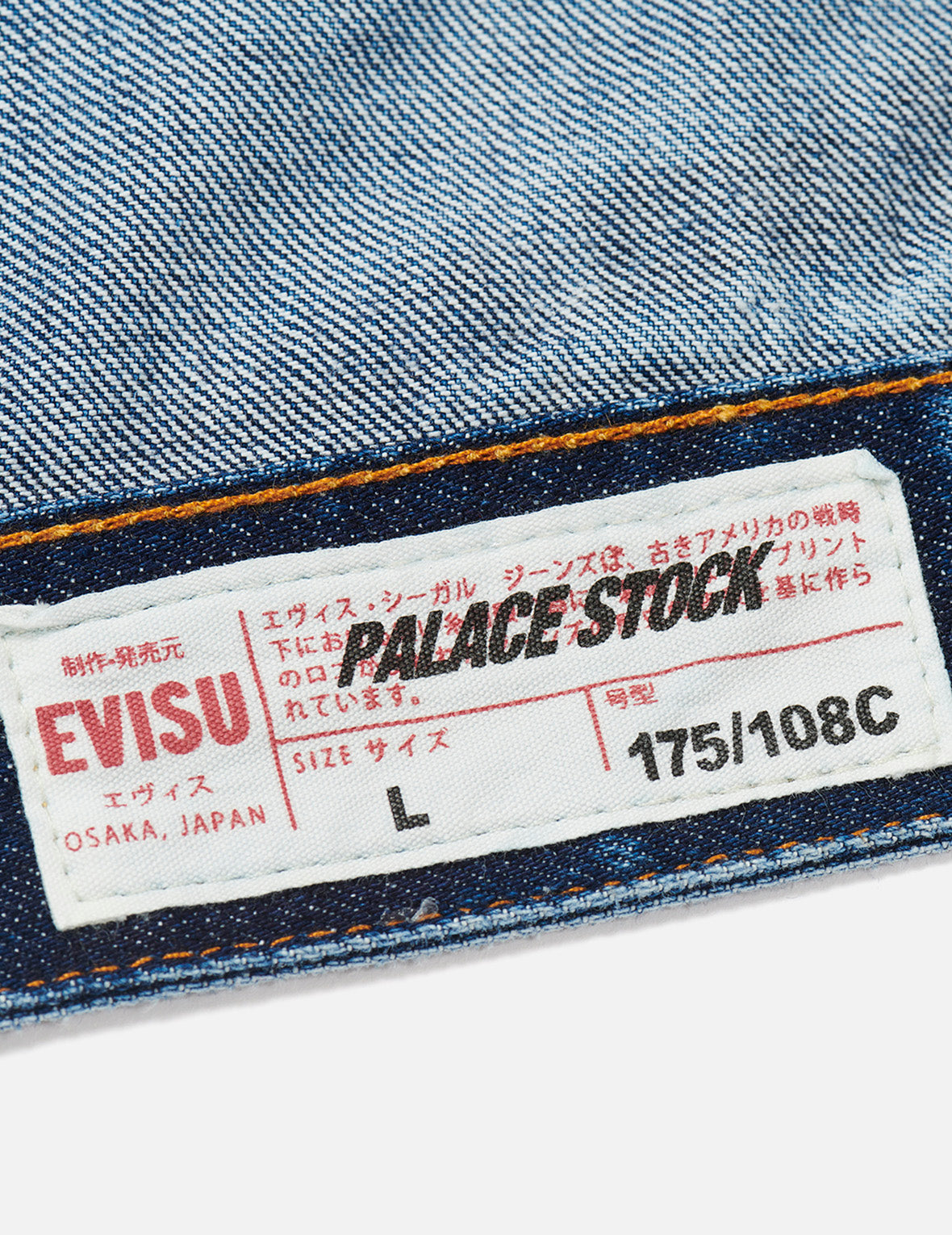 PALACE EVISU ロゴ刺繍とダイスダイコックプリント レギュラーフィット