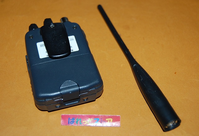 スタンダード・広帯域受信機 VR-150 盗聴器発見機能あり・アンテナ付き