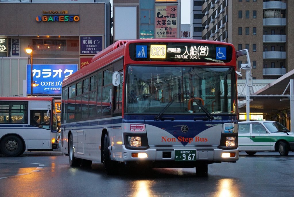 新潟交通フルカラーLED表示幕 市中心部C系統、西新潟方面W系統、東新潟