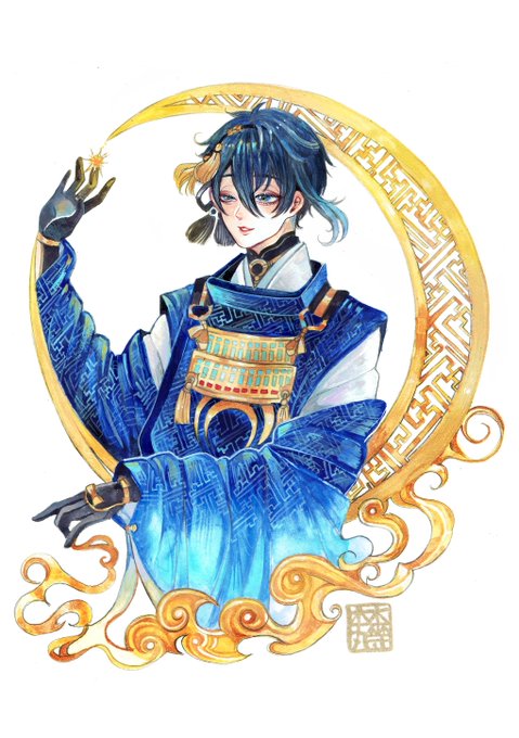 E8a0-ZJUUAIip6d.jpg:small