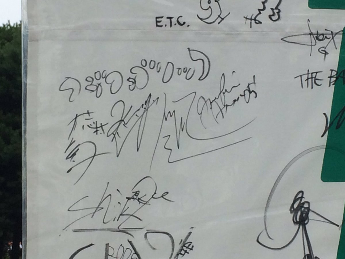 05年ROCK IN JAPAN フジファブリックのサイン 志村正彦