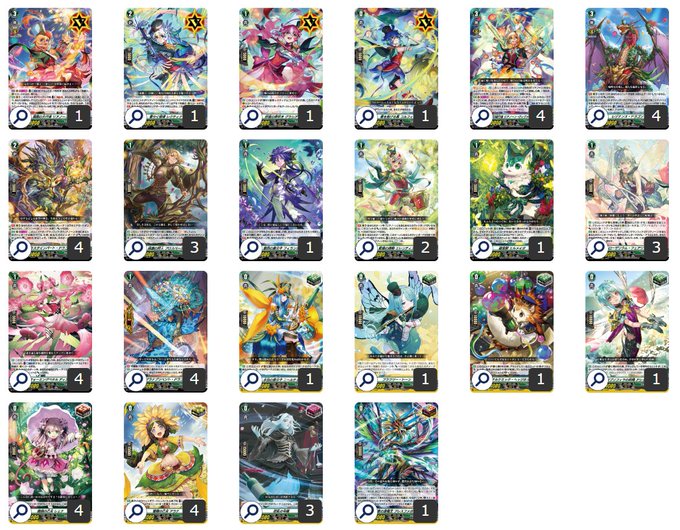 第39回目：リアノーン・ヴィヴァーチェ(Dスタン) | 真幻 緋蓮のVG