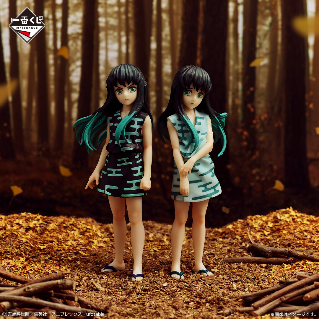 発売まであと3日／ 【一番くじ 鬼滅の刃 ～ふめつのきずな～】 C賞には