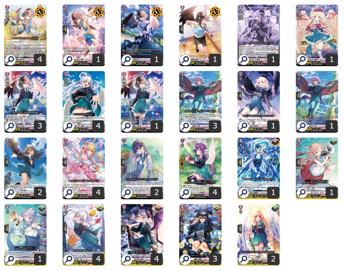 第28回目：ドレスアップアレスティエル(Dスタン) | 真幻 緋蓮のVG