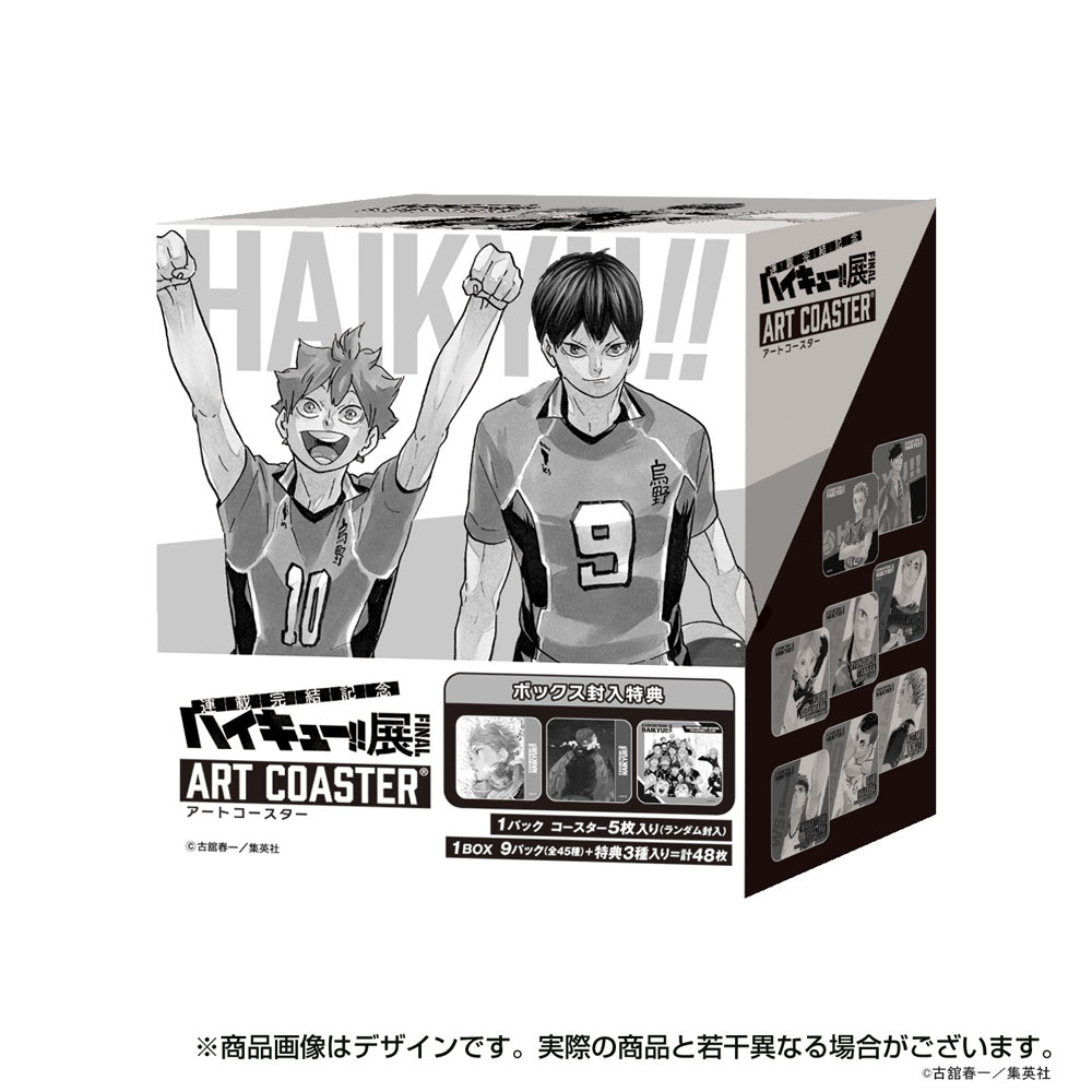 FIZPwr6aAAISCrS.jpg?format=jpg