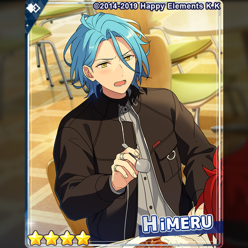 1/2)【お知らせ】 15時より『フィーチャースカウト 茨編2』を開始しま