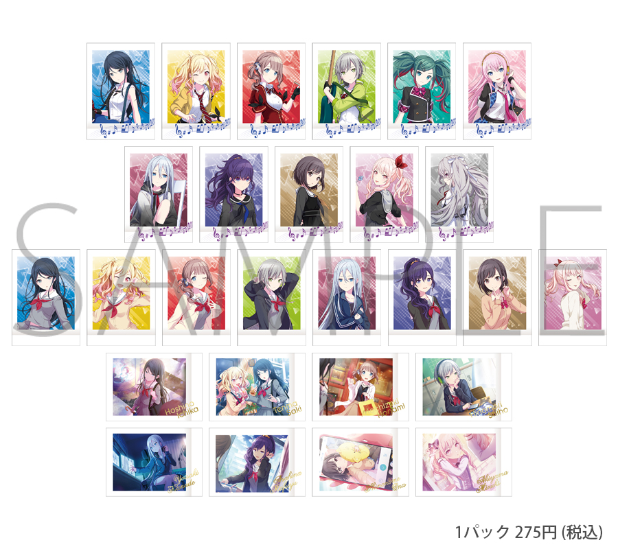 プロジェクトセカイ カラフルステージ！ feat. 初音ミク』より「ぱしゃ