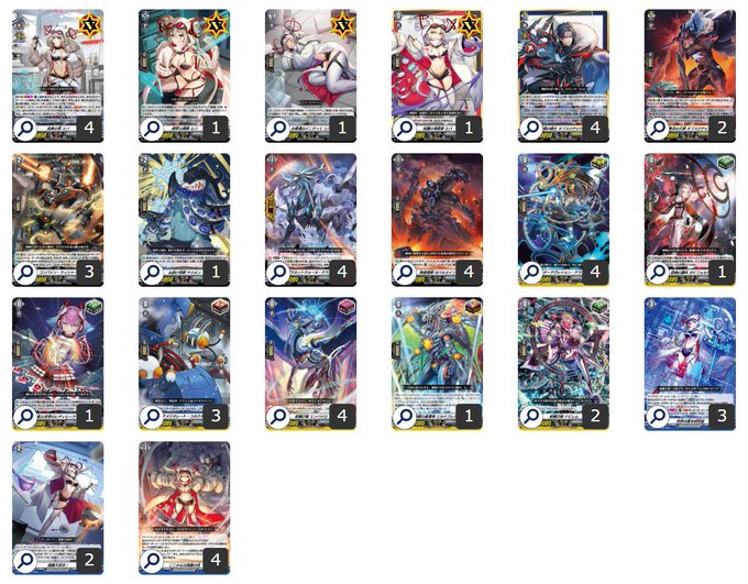 第15回目：エバ(Dスタン) | 真幻 緋蓮のVGデッキ紹介