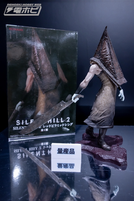 SILENT HILL 2 レッドピラミッドシング バブルヘッドナース クレーン