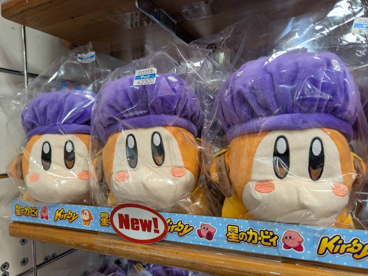 3階売場に新入荷🎵 #三英貿易 ぬいぐるみ #星のカービィ
