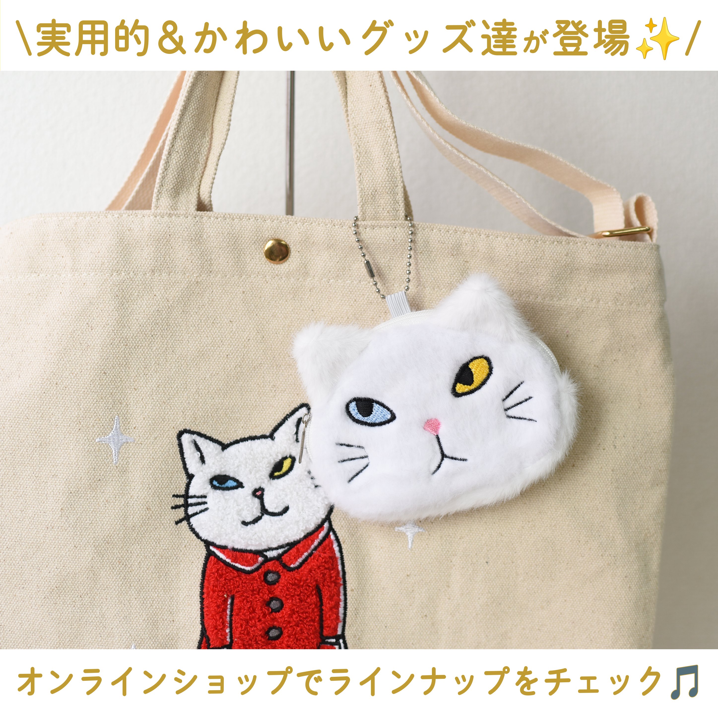 あんず様 リクエスト 4点 まとめ商品 【公式通販】