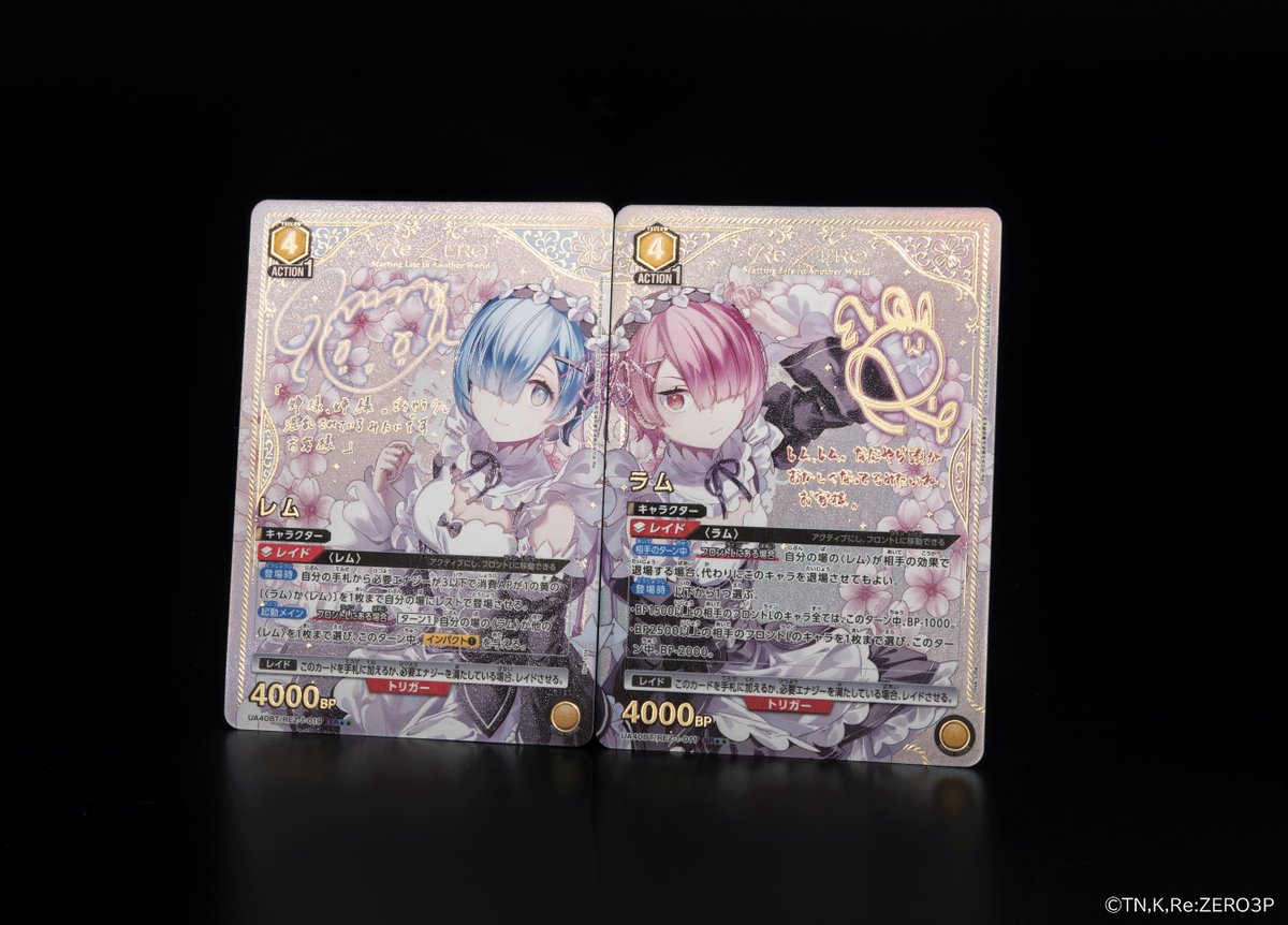 🟥パラレルカード紹介🟥 ＼ 新規イラスト＆箔押しサイン入り✨／ 6/27