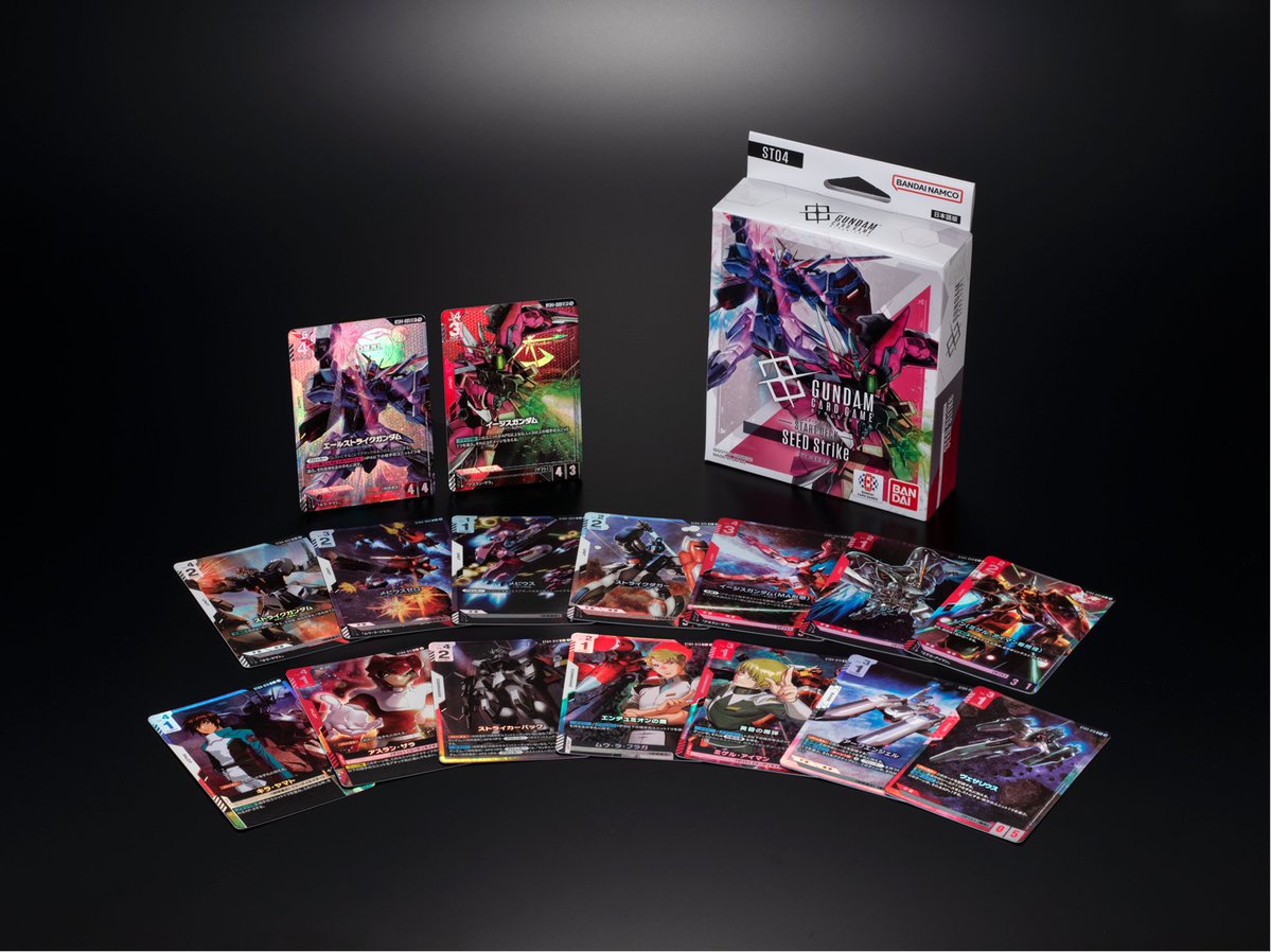 商品情報】 7/12(金)発売のスタートデッキ4種にはいずれもボーナス