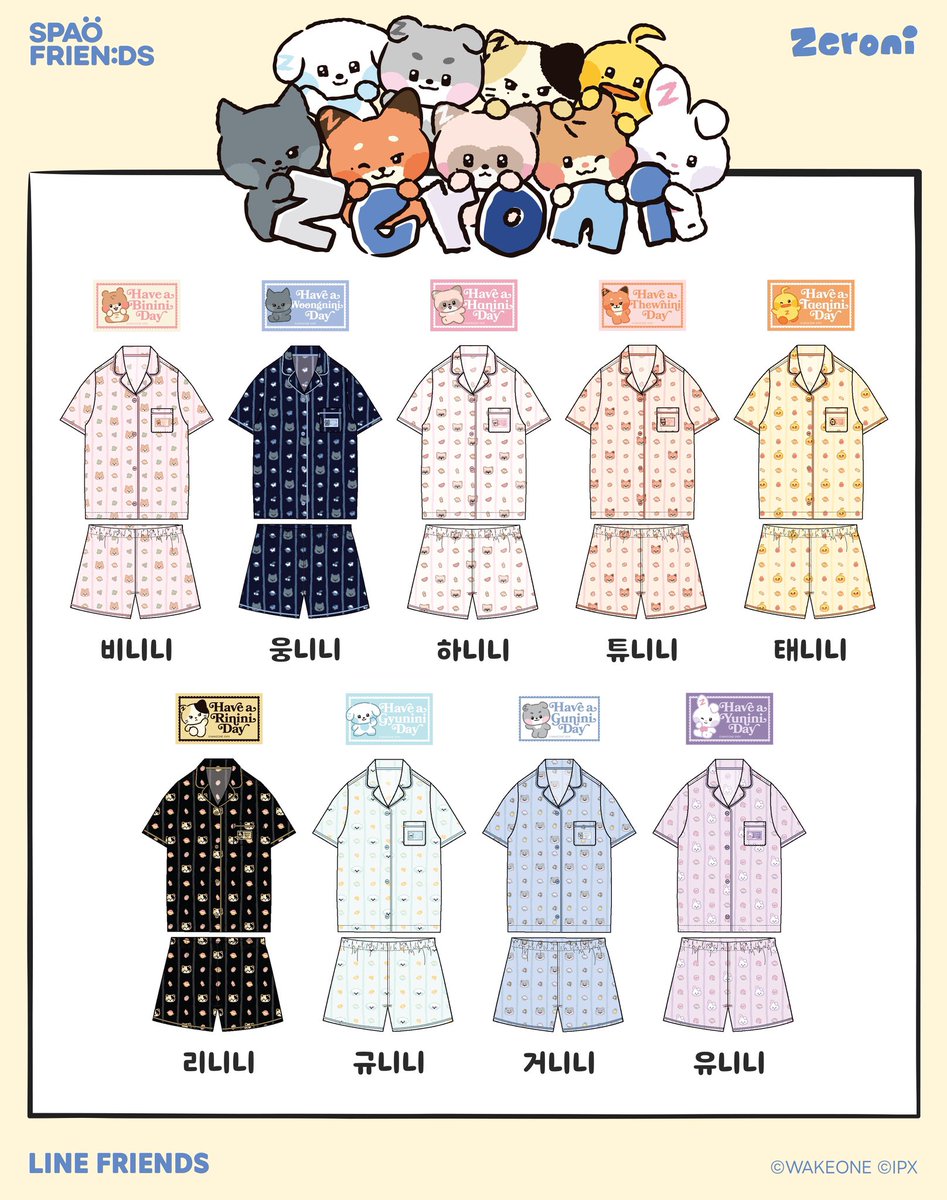 SPAO with zeroni 2nd Collection MD🌹 ゼロニとスパオの 第2弾コラボ