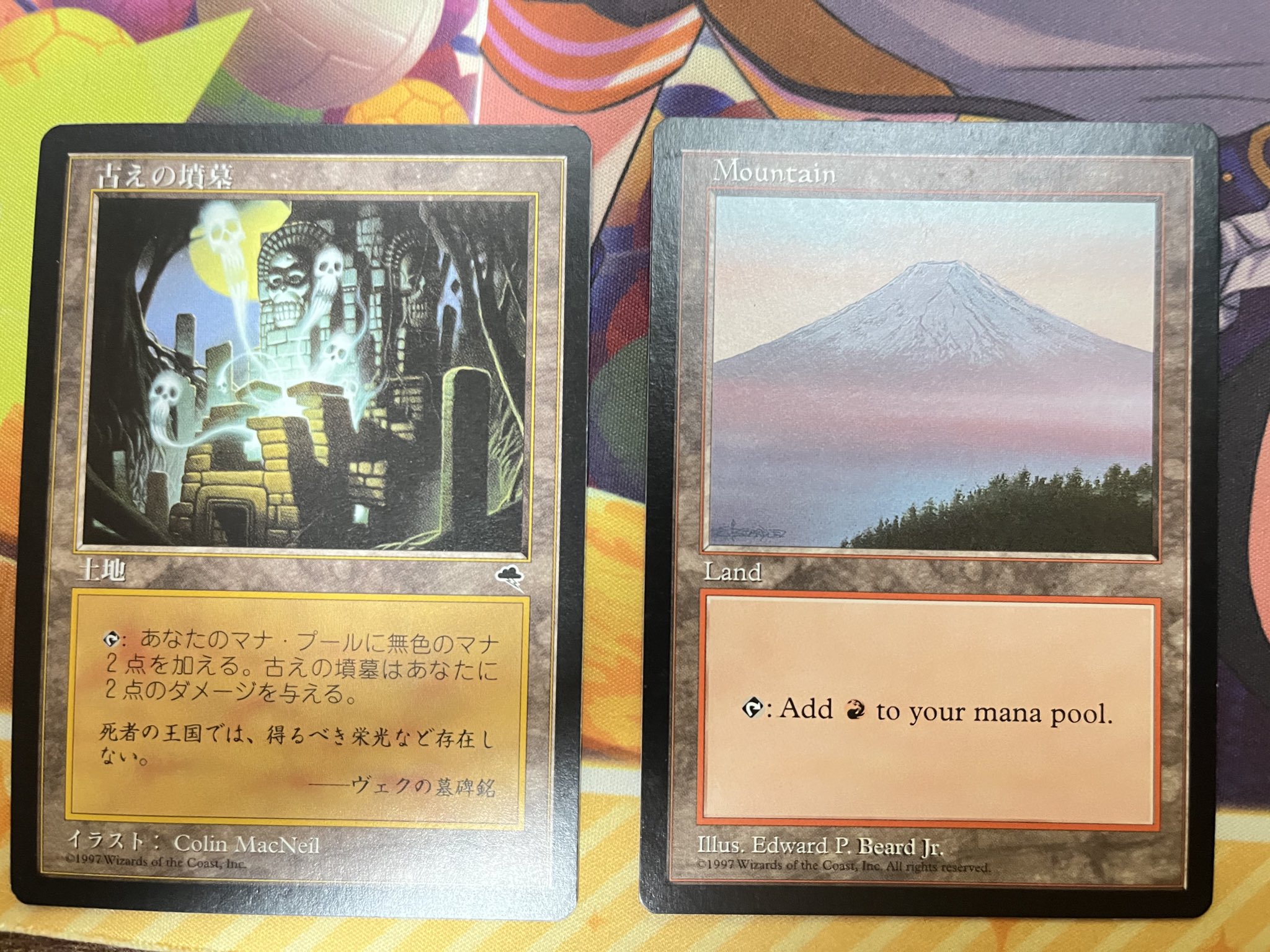 mtg 古の墳墓 英語 eos 星景 mtg 古の墳墓 eos 星景 日本語