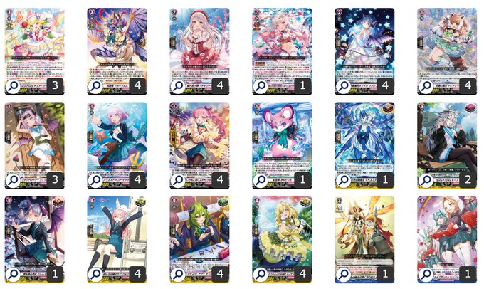 第147回目：チュア・リーナ(Dスタン) | 真幻 緋蓮のVGデッキ紹介