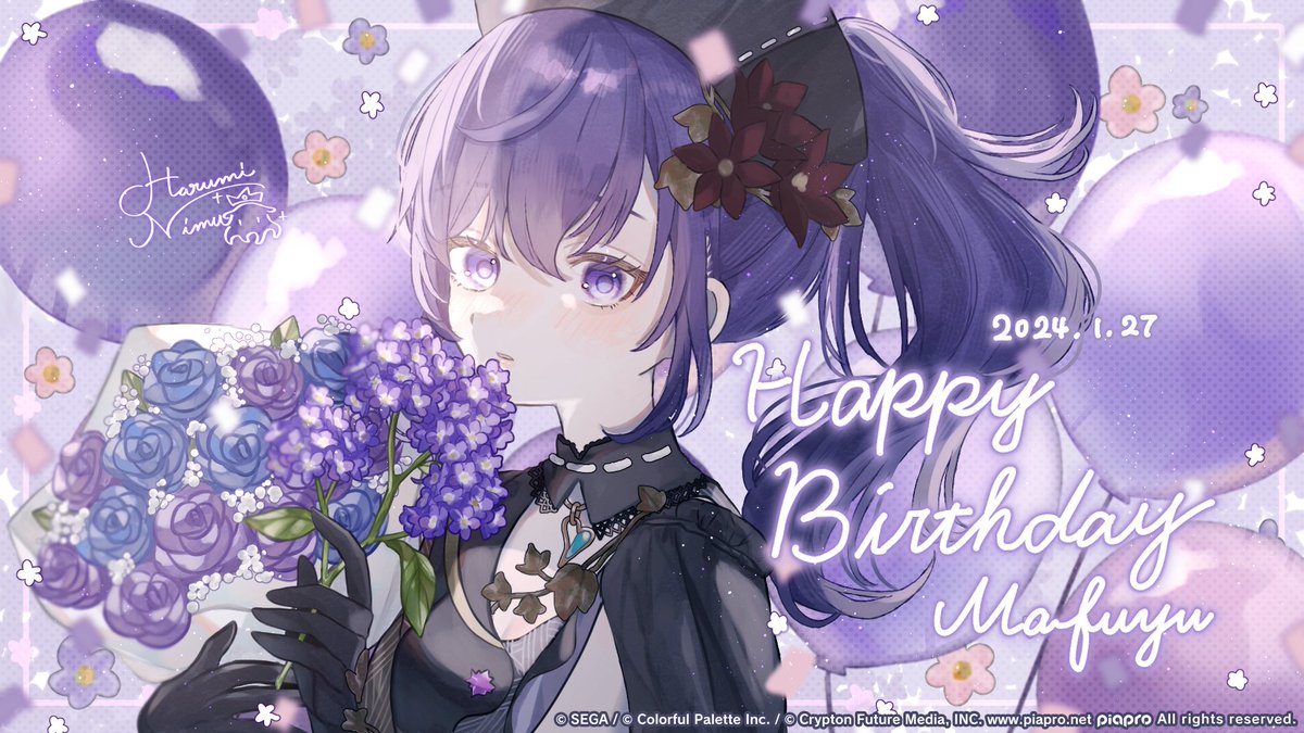 ㊗️本日1月27日は 🎧25時、ナイトコードで。💻 🎉🎂朝比奈まふゆの