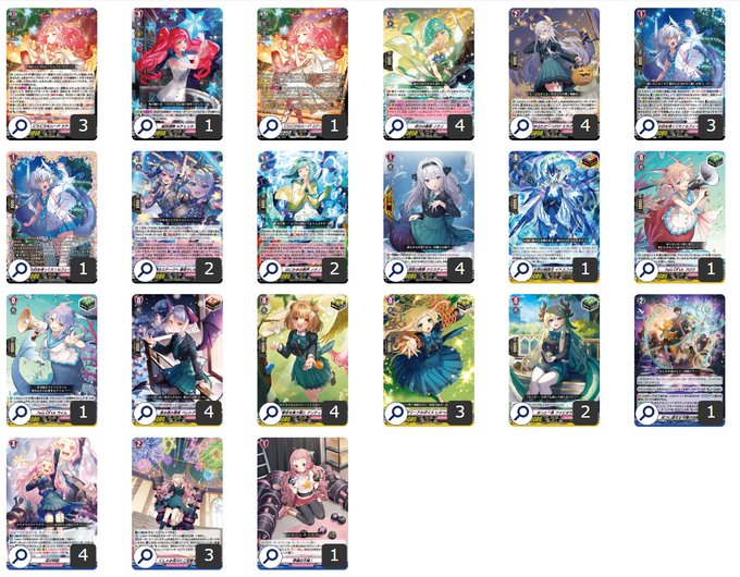 ミチュ micomet デッキ 【公式通販】