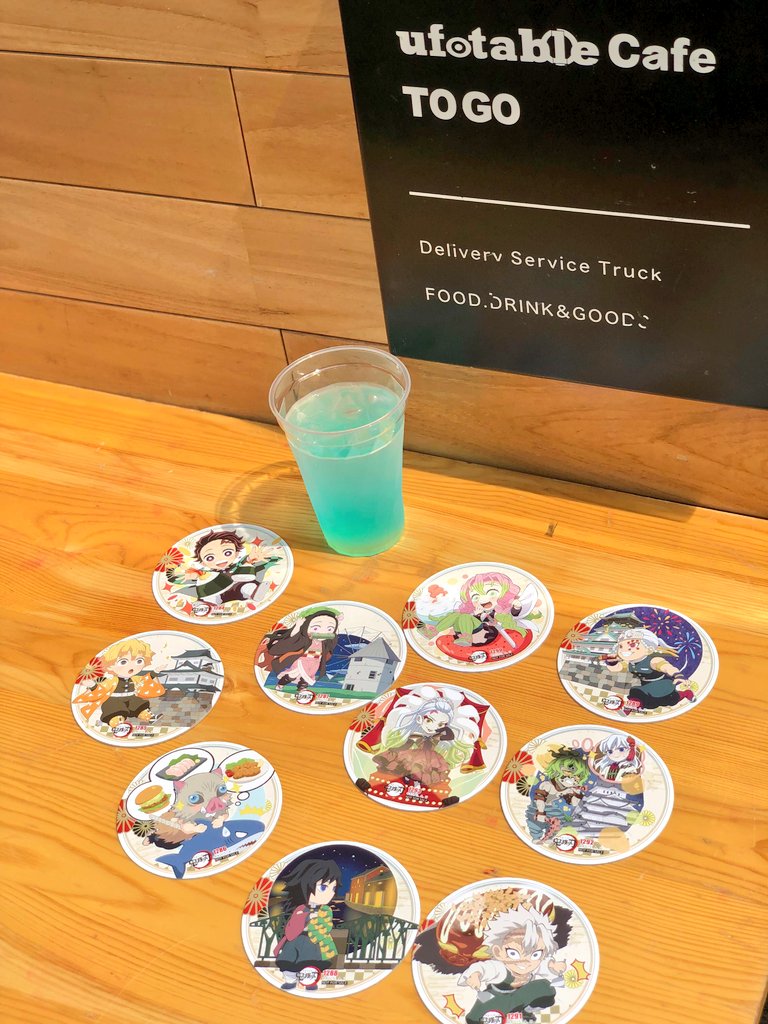 メニュー紹介／ufotable Cafe TO GO〉 現在、TOGOでは「全集中展