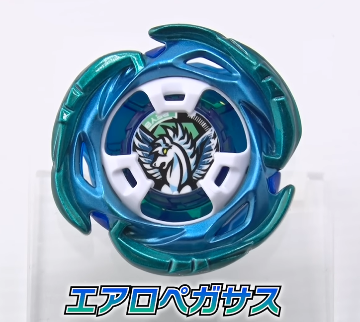 Beyblade X 超希少エアロペガサス 3-7A UX-00 新品未開封 ベイブレード