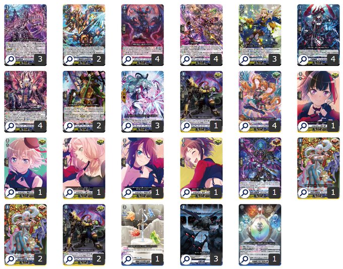 ヴァンガード ブラグドマイヤーデッキ ブラグドマイヤー 構築・立回り｜you