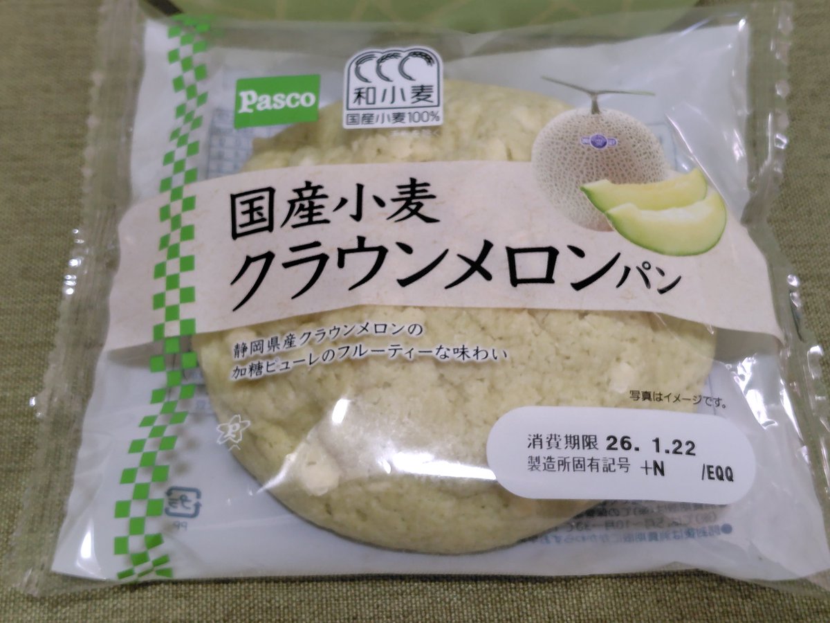 メロンパン