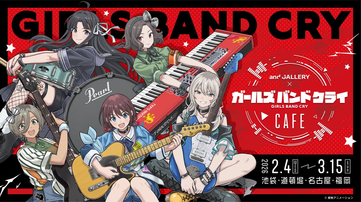 りおんちゃん (@rion19890902) / Posts / X