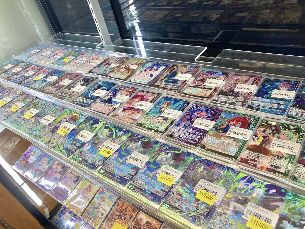 193日本橋 #ゼクス #ZX_TCG 🔥🔥🔥Z/X 入荷情報🔥🔥🔥 🎉🎉1⃣4⃣th