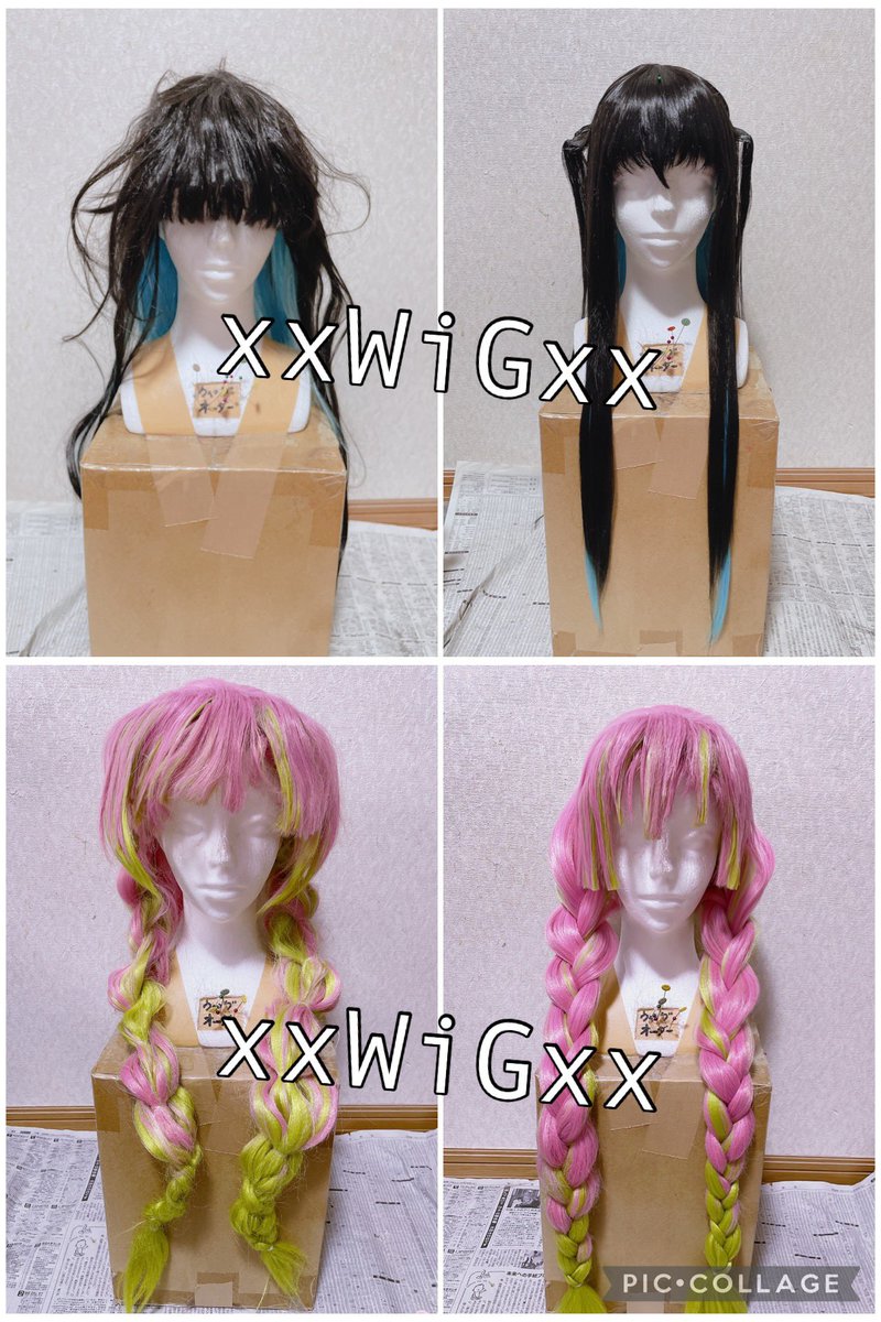 ちひ☆コスプレウィッグオーダー専用！ (@xxWiGxx) / Posts / X