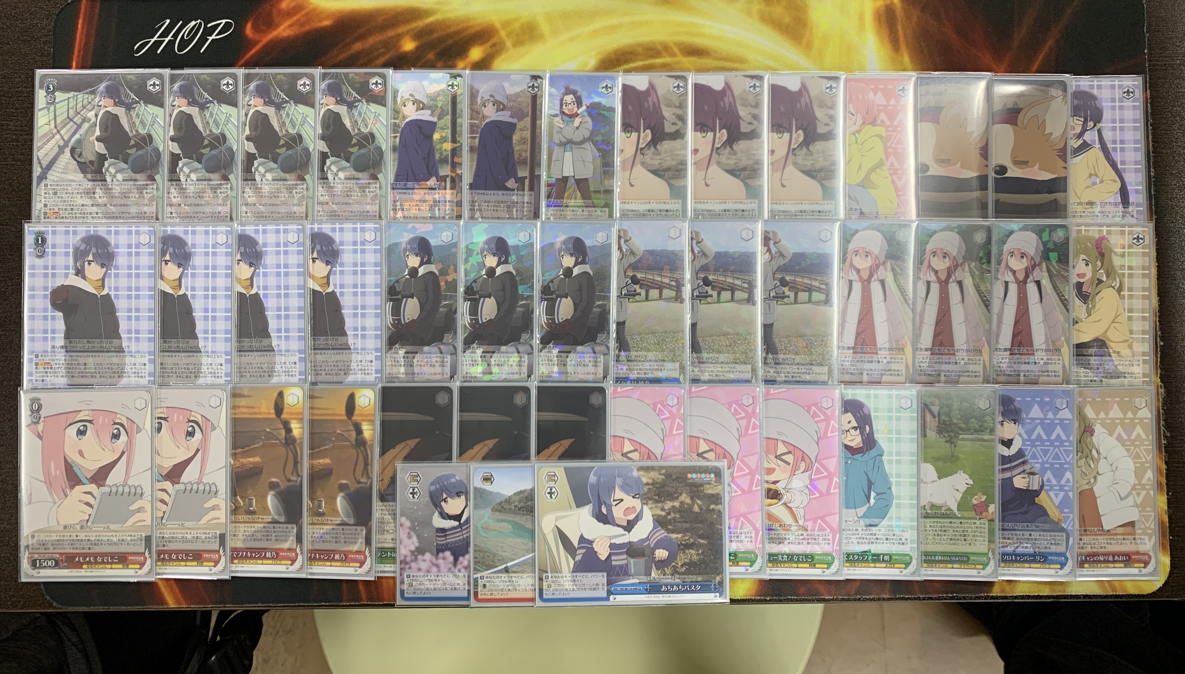 ゆるキャン 優勝・入賞デッキ まとめ