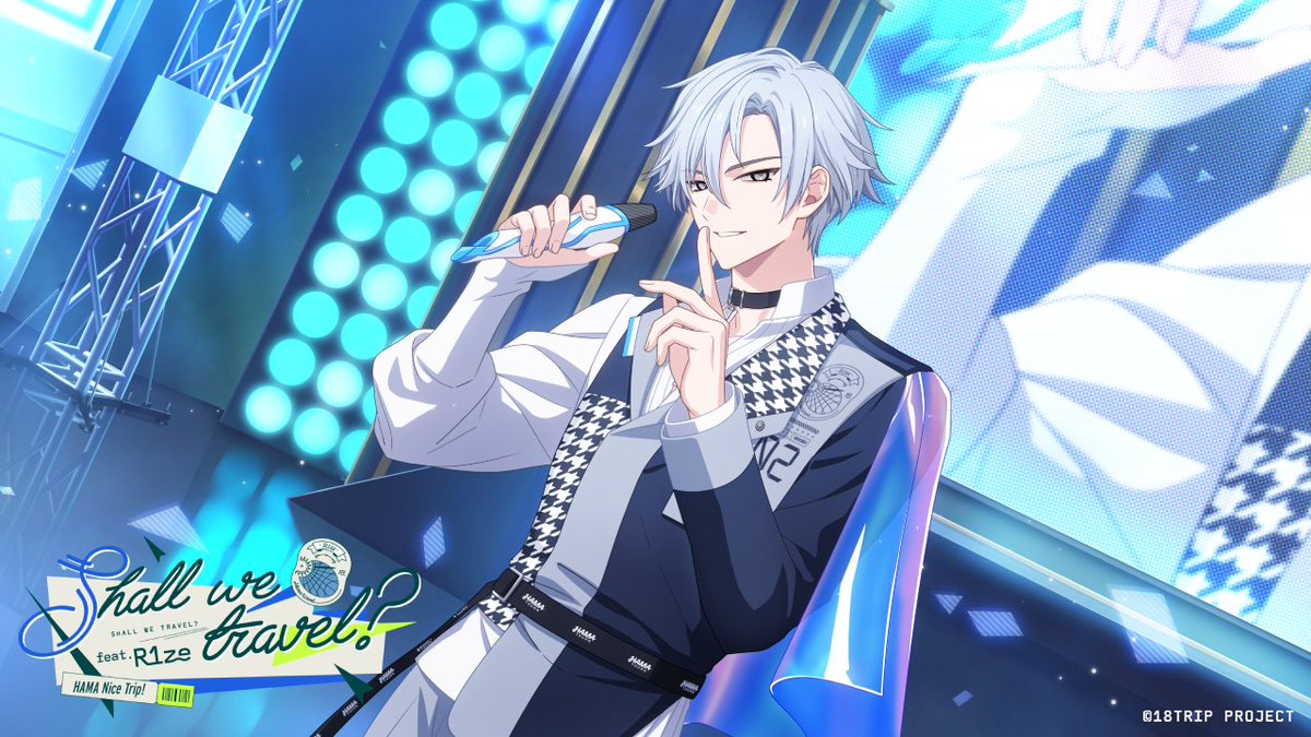 ✈️イベントリクルート配信中✈️ SR【R1zeオンザステージ】神名 雪風