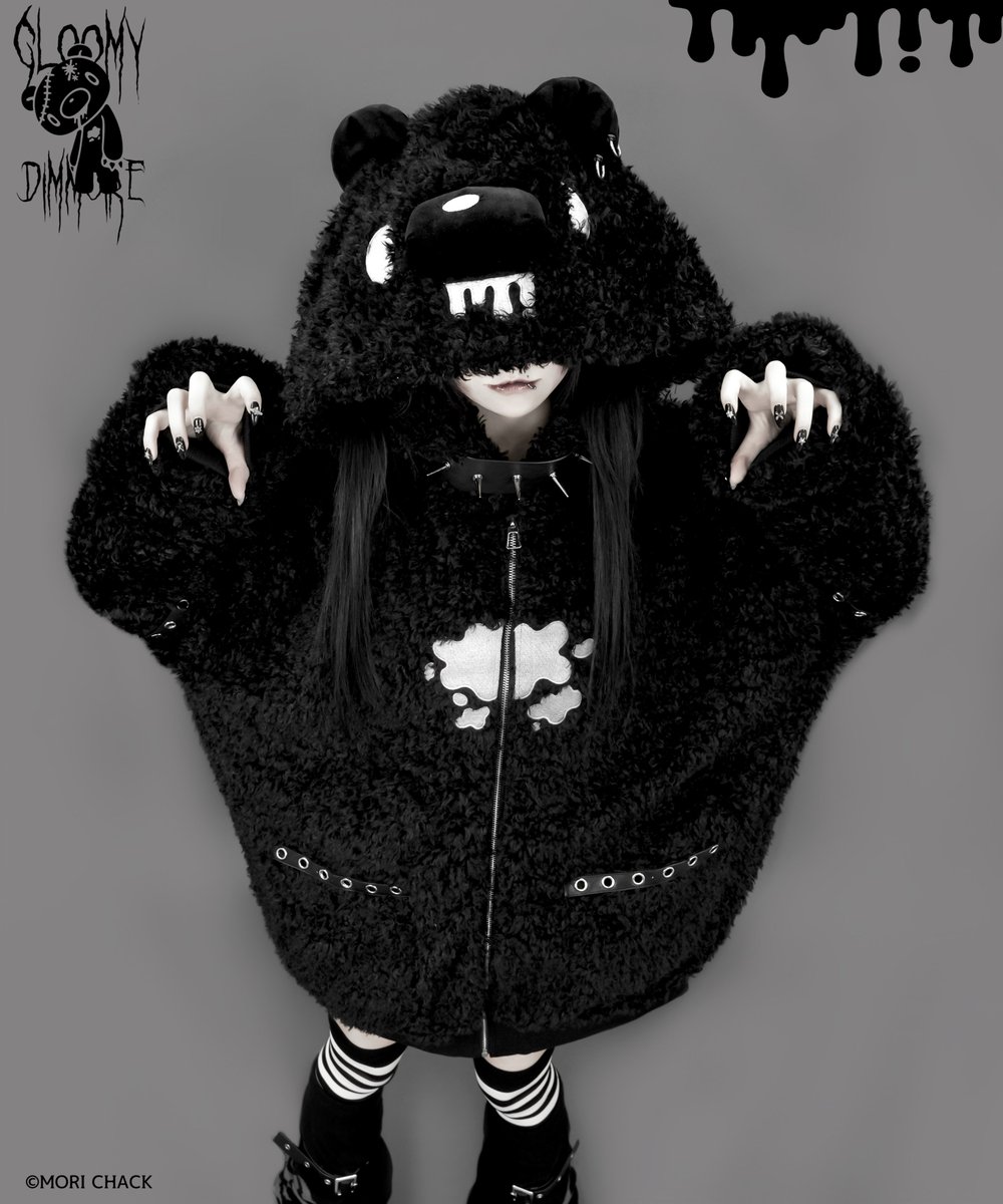 ◇ ◇ 𝑫𝒊𝒎𝑴𝒐𝒊𝒓𝒆 ✖︎ 𝑮𝑳𝑶𝑶𝑴𝒀 ◇ ◇ 【 グル〜ミ〜ボア