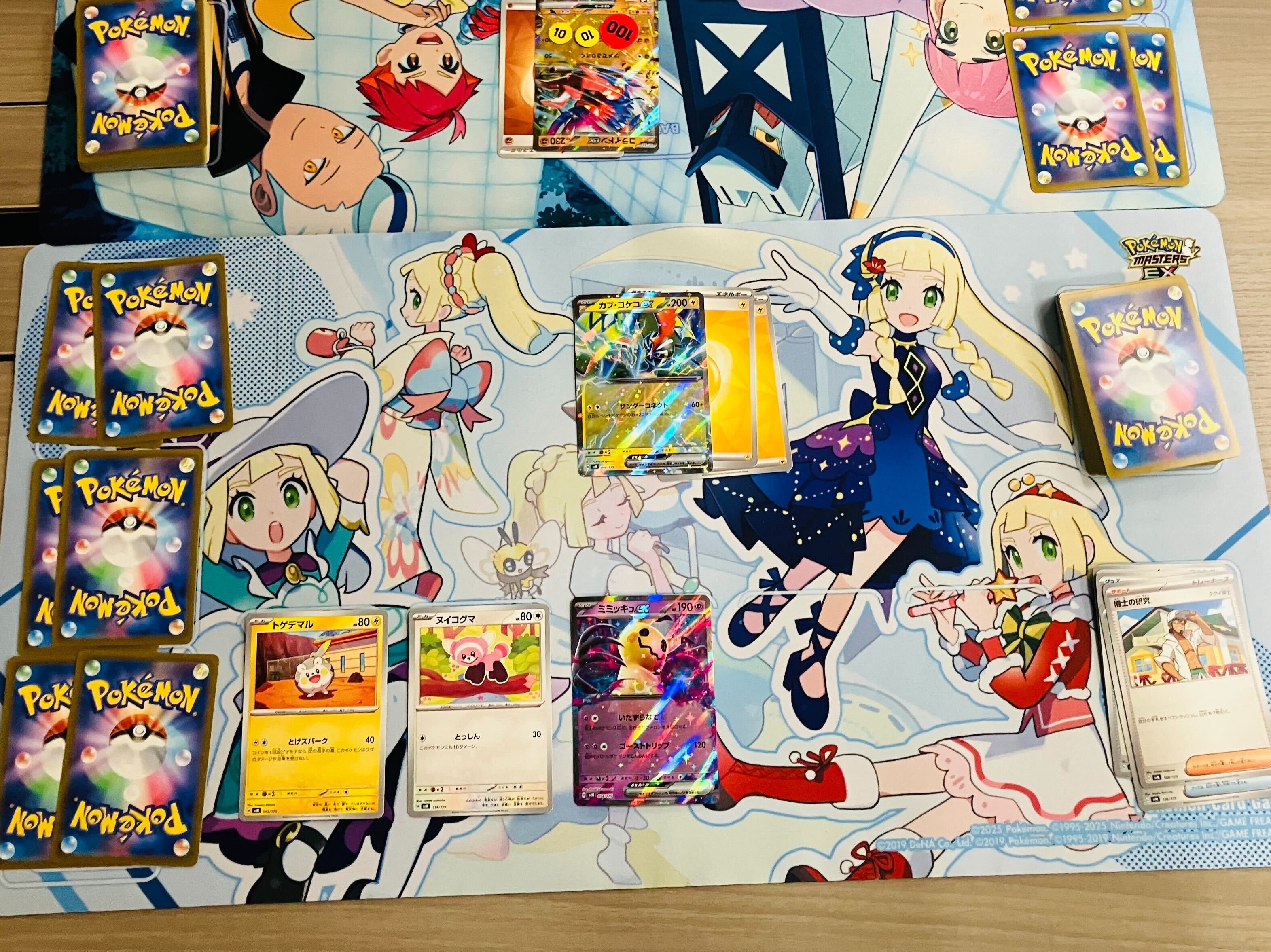 ポケマス おしゃれを楽しむリーリエ プレイマット 当選品 未開封