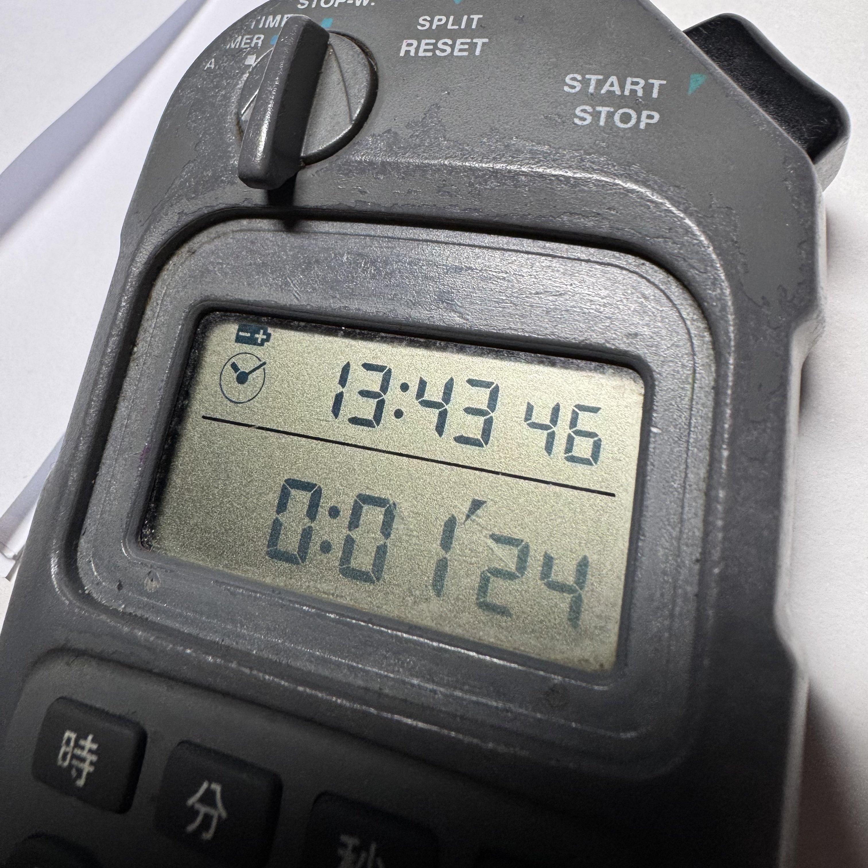 SEIKO サウンドプロデューサーS301 初期型です SEIKO サウンド