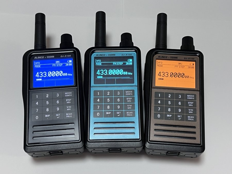 ICOM ID-800D 144MHz,430MHz,D-star ジャンク ICOM ID-800D 144MHz