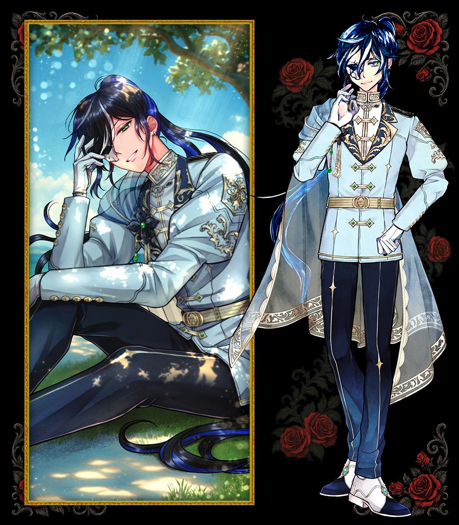 💐June Bride イベント開催中💐 ボスキ(CV #神尾晋一郎) 「いつ終わり