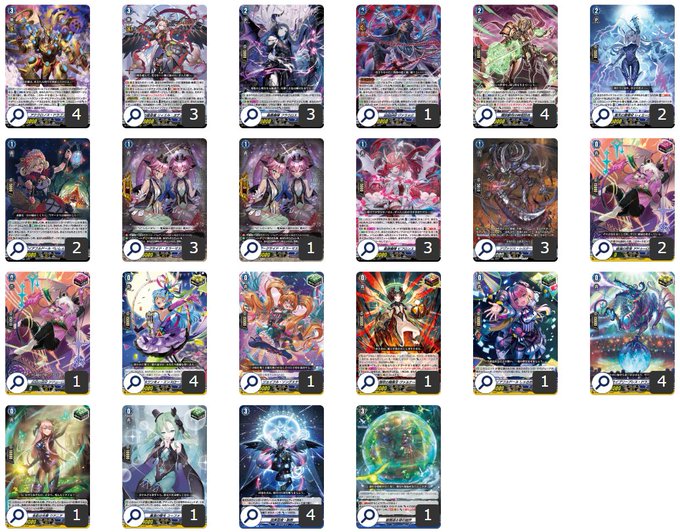 第137回目：改良版リィエル=オディウム(Dスタン) | 真幻 緋蓮のVG