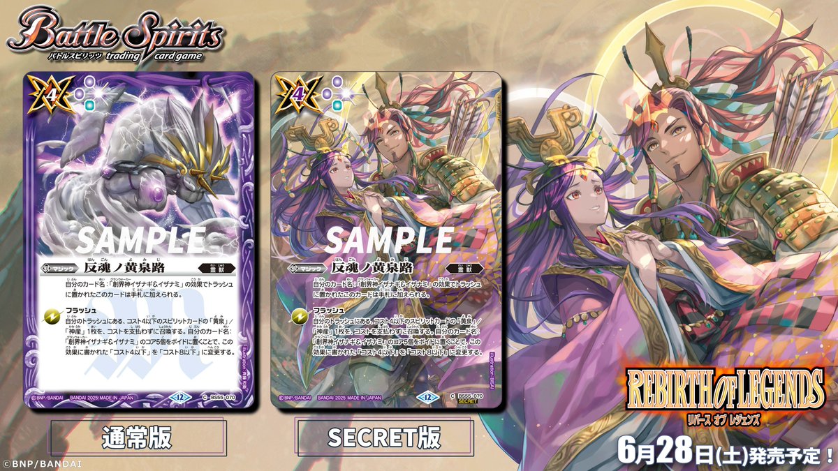 GsAvpS5WcAA2_gc.jpg?format=jpg