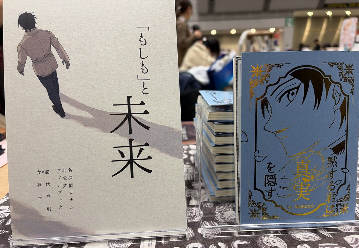 ْ (@190dx) / Posts / X