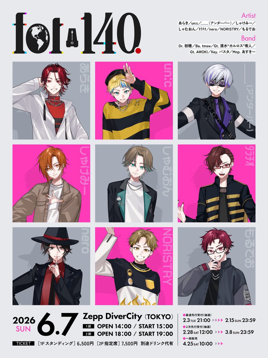 ミラー・B・みつあみ🪩 (@chuckeyeroll298) / Posts / X