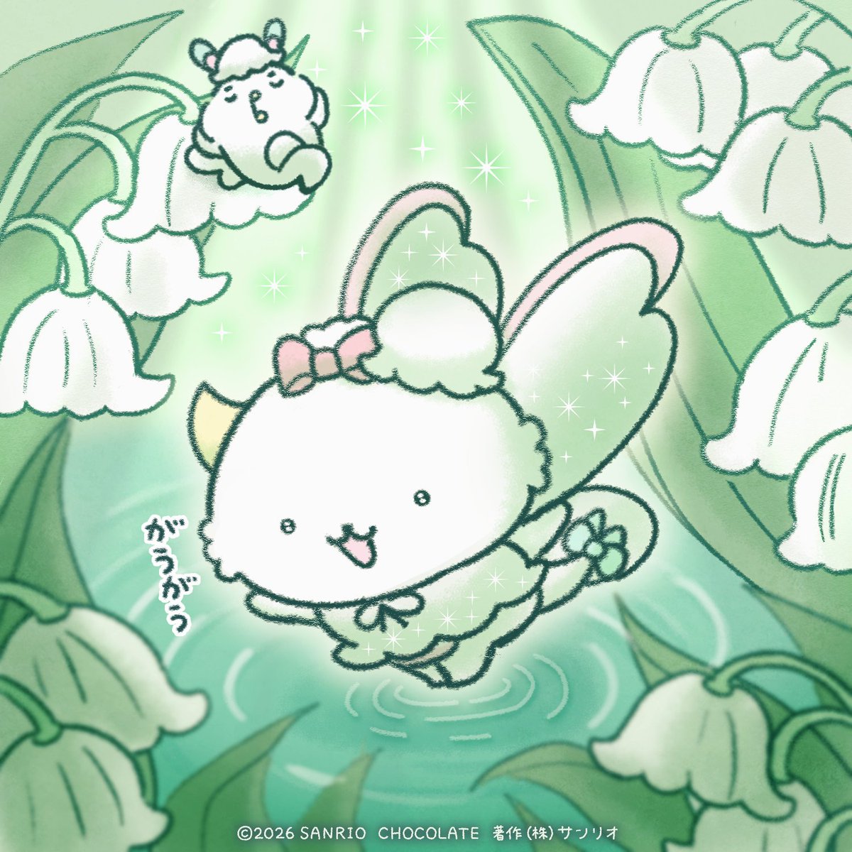 がおぱわるぅ (@gaopowerroo) / Posts / X